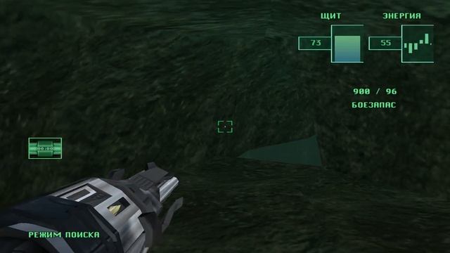 RoboCop (2003) # 5 - Собор смотреть онлайн