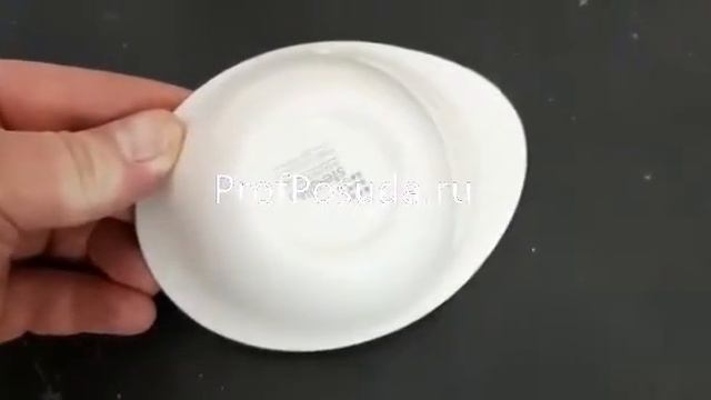 Салатник Крафт Steelite Craft Terracote арт 5093 смотреть онлайн
