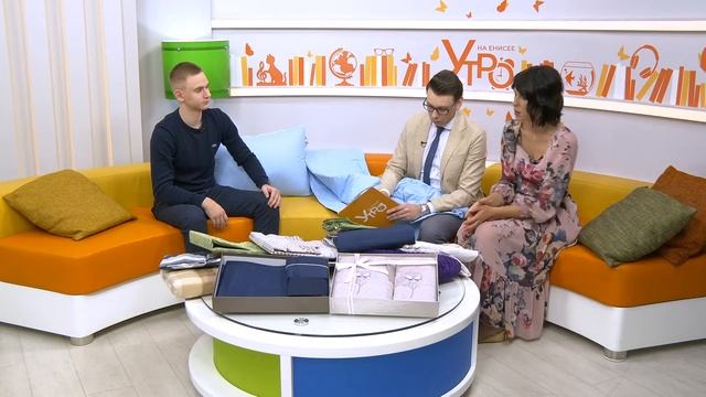 Эксперт рассказал, как правильно выбрать текстиль для дома смотреть онлайн