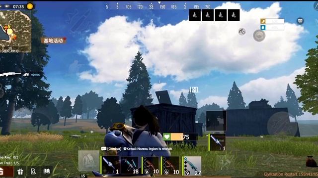 Believer Coming Soon | Last Island Of Survival Montage | Last Day Rules Survival смотреть онлайн