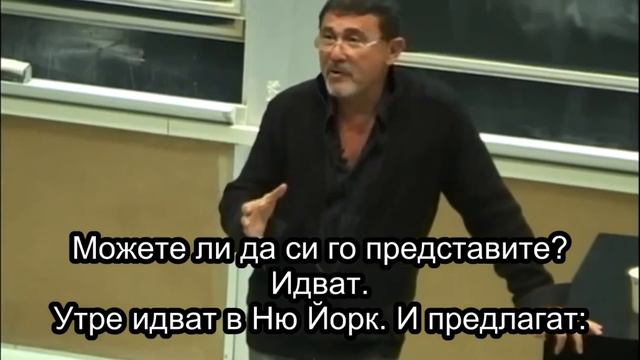 Diagnosis with Georgi Ifandiev – Easter 2018 – 4 смотреть онлайн