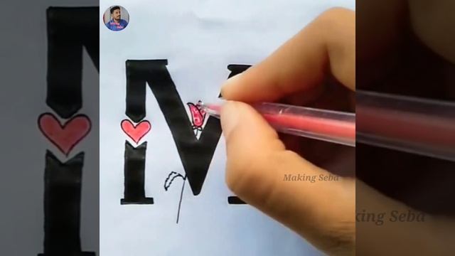 Fancy Letters | Letter writing |Your Own Swirled Letters смотреть онлайн