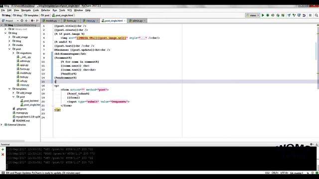 Django два способа как вывести коментарии к статье | Урок 12 смотреть онлайн