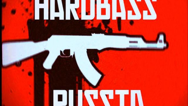 DJ CHUCK - Девочка не спит смотреть онлайн