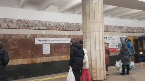 г.Новосибирск метро Красный проспект