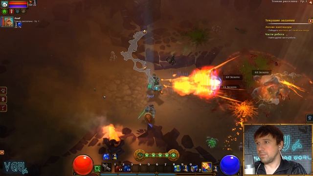 Torchlight 2 - Прохождение. Инженер. Хардкор. Мастер. Часть 105: Тёмная расселина. Босс паук смотреть онлайн