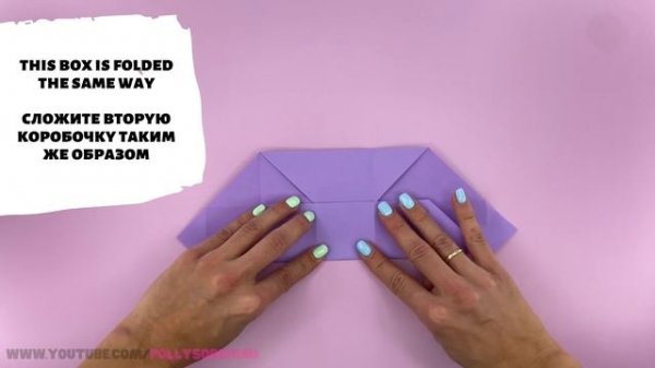 How to make origami SURPRISE BOX [origami pop out box]