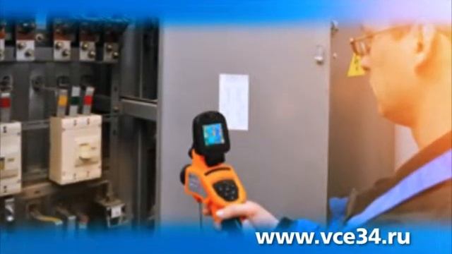 Волгоградский центр энергоэффективности проводит энергоаудит смотреть онлайн