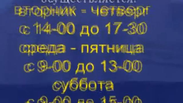 Информационный центр УМВД России по Курской области смотреть онлайн