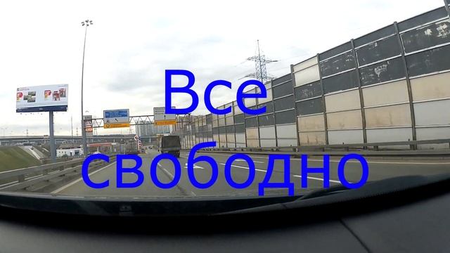 Ситуация на дорогах Подмосковья 20 апреля 2020/ Оформляю пропуск на дачу смотреть онлайн
