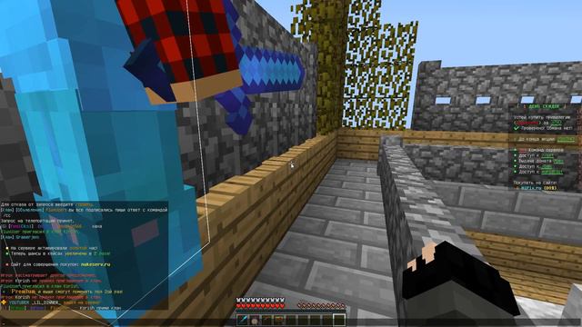 Вербуем людей снова потомучто не знаю что делать смотреть онлайн