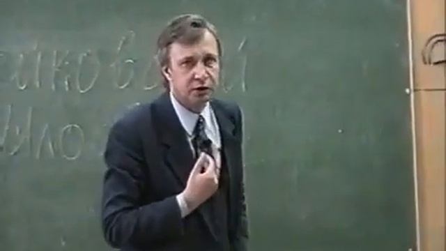 Лекция 23 Психология эмоций Петухов В В смотреть онлайн