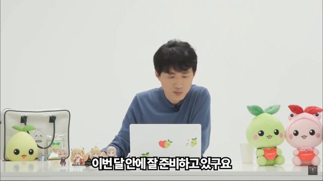 [ENG SUB ] 금강선 디렉터의 깜짝 3월 11일 라이브 완벽 정리 10분 요약 타임라인 있음 이걸 다 준다고?? смотреть онлайн