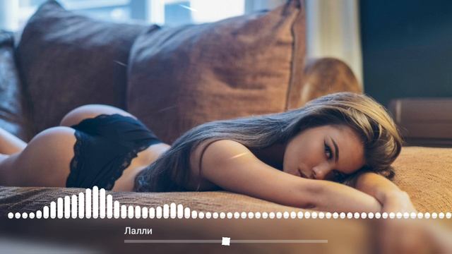 Джоззи - Ты же моя Лалли.mp4 смотреть онлайн