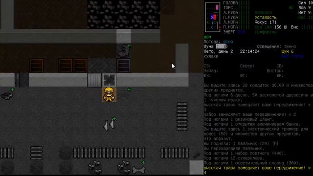 Персонаж Фолкнер #094, скрафтила углевыжигательную печь, в cataclysm dda смотреть онлайн