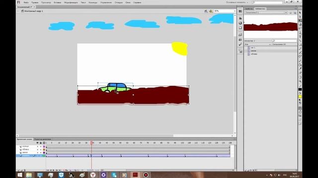 как я делаю мульты часть 1 смотреть онлайн