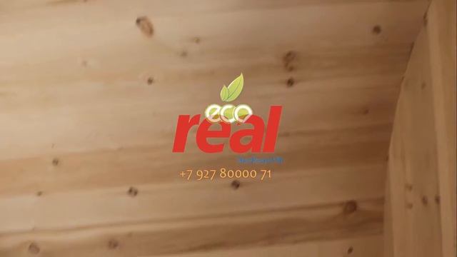 Баня бочка с террасой и козырьком, овал, патент смотреть онлайн