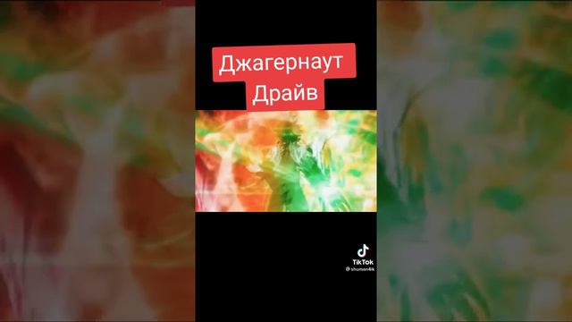 аниме : DXD смотреть онлайн