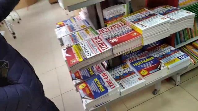 Хабаровск 23 октября.книжный магазин смотреть онлайн