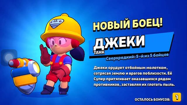 2 ящика￼ смотреть онлайн