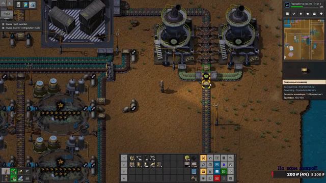 FACTORIO PYANODON стрим, самая сложная сборка, прохождение, возможно позновательно и обучающие виде