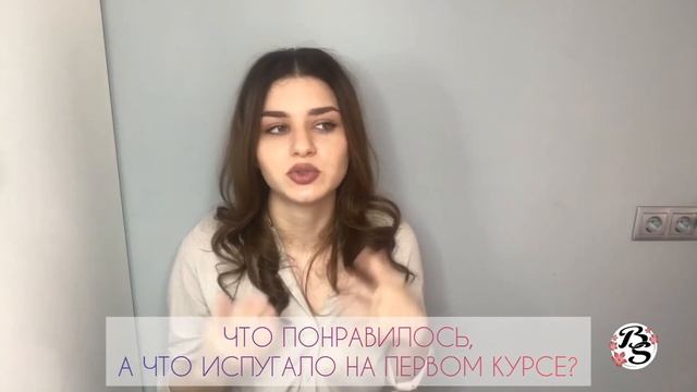 ПЕРВЫЙ МГМУ им. И.М.СЕЧЕНОВА| ОТЗЫВ СТУДЕНТА|СОВЕТЫ| СТОИТ ЛИ ПОСТУПАТЬ смотреть онлайн