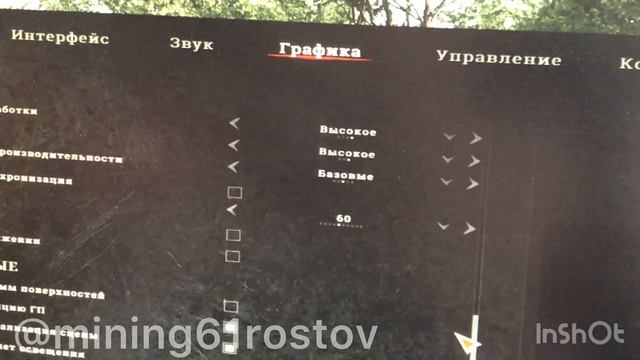 Лучшая недорогая видеокарта 2022 года | RTX 3060 Laptop 49+Mh/s | игры на Windows с 3060М #games