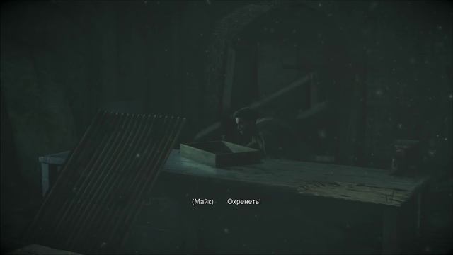 Прохождение Until Dawn с Карном. Часть 8 - Отстреливаем Вендиго смотреть онлайн