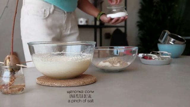 сливовый пирог с фундуком/tarta de ciruela y avellanas/plum and hazelnut pie смотреть онлайн