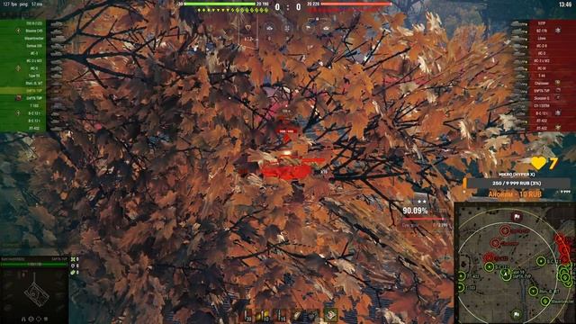 SKODA T 50 -UZTELECOMGA RAHMAT 3 OTMETKA 79% dan 95% gacha смотреть онлайн