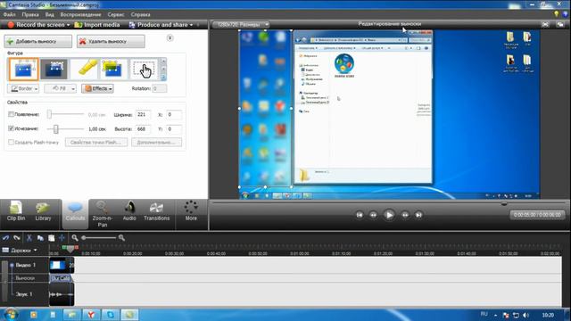 Ответы и Медиа