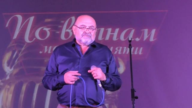 Конопатая девчёнка .- Сергей Младёнов. смотреть онлайн
