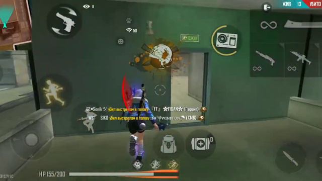 Самое красивое видео Free fire🇷🇺🇧🇷🇭🇷🇰🇲🇬🇮 смотреть онлайн