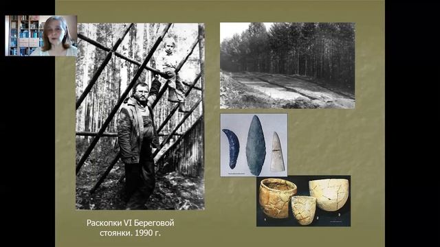 Научпоп от СГФ. Наука за 900 секунд. Season 1. Episode 12.