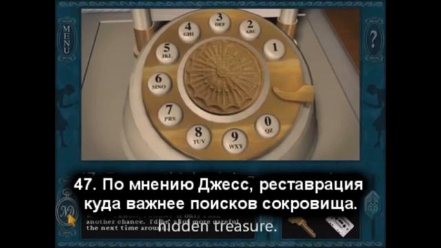 Недочеты игры Призрак в гостинице. [SUB] смотреть онлайн