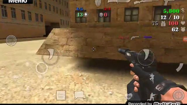 Игра на планшете смотреть онлайн