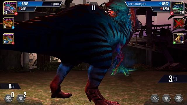 Наказал Нереальных противниов 2500 и выше Jurassic World The Game прохождение смотреть онлайн
