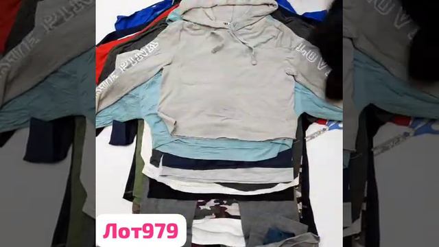✅ SPORT MIX ✅✔КАТЕГОРИЯ СЕКОНД✔ЛОТ 979.✔Вес 20 кг - 9 $/кг✔Цена за упаковку 14600 руб. ✔ смотреть онлайн