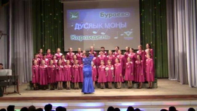 образцовый хор "Гармония" смотреть онлайн