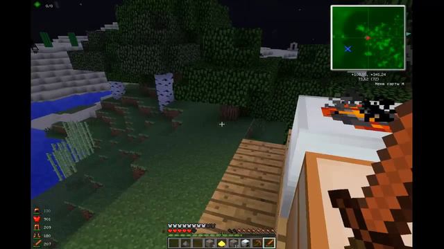 Lp.Minecraft TehnoMine #8 смотреть онлайн