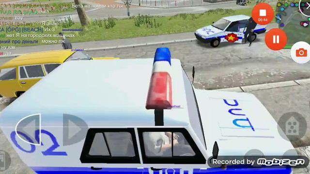 Патрулируем город в Mad out 2 смотреть онлайн