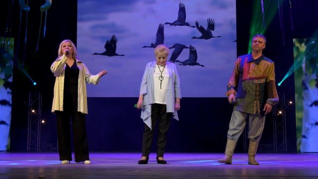 Песня Родному Краю