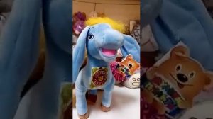 Конёк - Горбунок