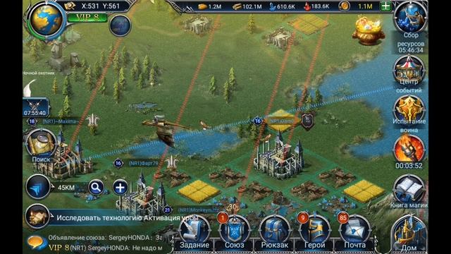 Демоническое гнездо в War and Magic смотреть онлайн