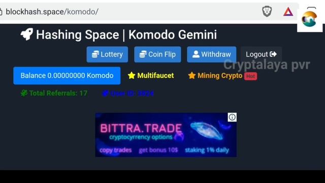 Free Komodo Coin Faucet Earning | Free KMD смотреть онлайн