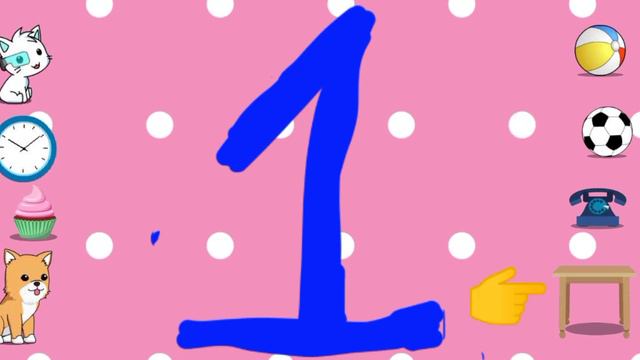 Что такое цифра 1 смотреть онлайн