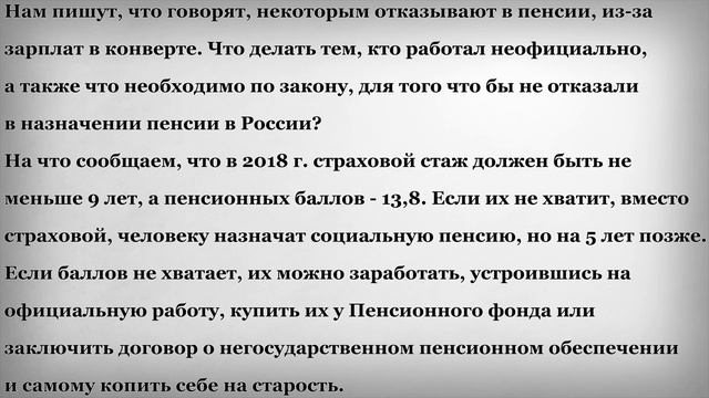 Снежная фантазия