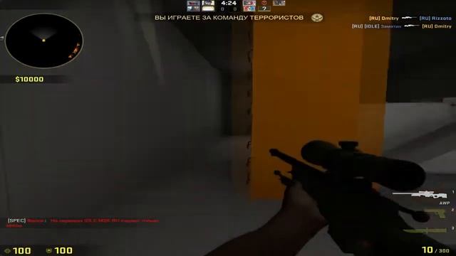 РАЗГОВОР ДВУХ ПАРНЕЙ | CS:GO смотреть онлайн