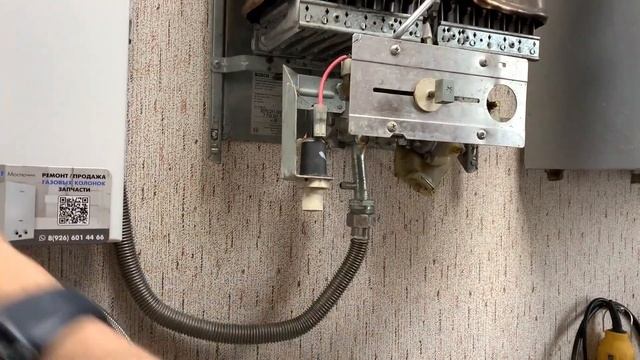 Настройка давления газа на газовой колонке Бош Bosch смотреть онлайн