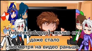 3/3 реакция персонажей сезонов лололошки на детство лололошки как ау "эксперимент" (верончик😽)